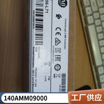 原装施耐德PLC 140CFE03200莫迪康140系列模块 micro neza quantum昆腾140CFE03200