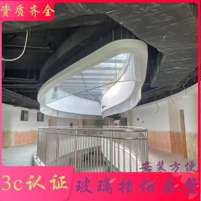 上海电动挡烟垂壁厂家电话 启成消防***防火卷帘