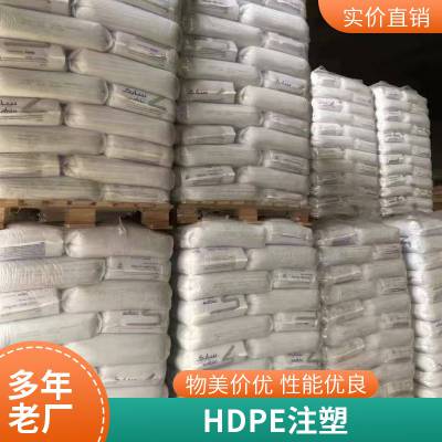 沙伯基础HDPE A 5061 高密度双峰分子量分布 导管管道系统片材塑料