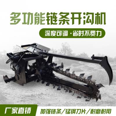 工程混凝土路面开沟机 拖拉机悬挂挖沟机 大圆盘开槽机 深度可调节