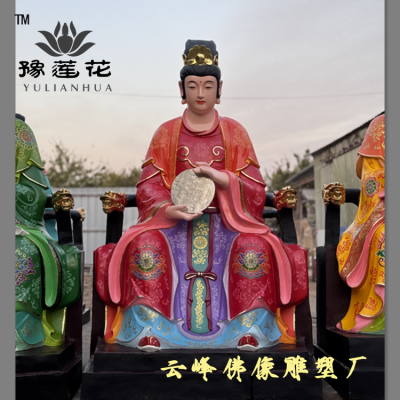 无生老母又叫wu极老母 瑶池金母 西天老母十二老母娘神像制作
