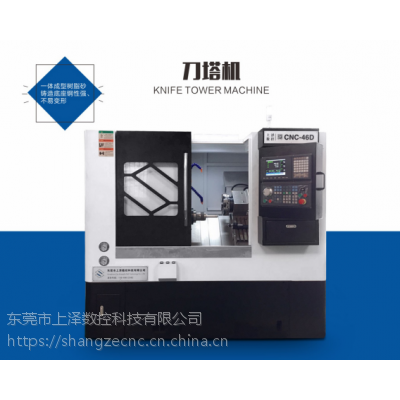 (sh)܇(ch)Sб܉(sh)܇(ch) 46ŵC(j)D(zhun)C(j)Pʽ(sh)܇(ch)CK6140