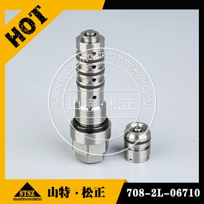 ***ձ***Сpc-7-8LS708-2L-06710 ɽ ȫʱ