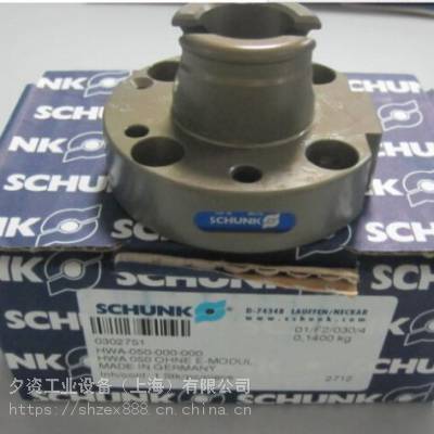 ***ۿSCHUNK 0302203-A-SWK-040-***-80-ӭѯ