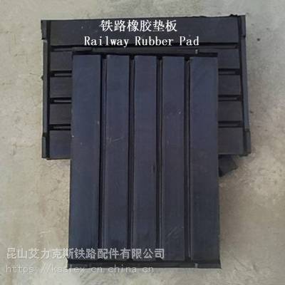 ����24KG��·�𽺵�峧��