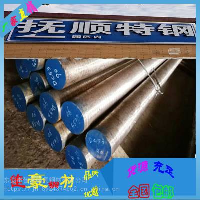 GCr15-㶫GCr15-GCr15и