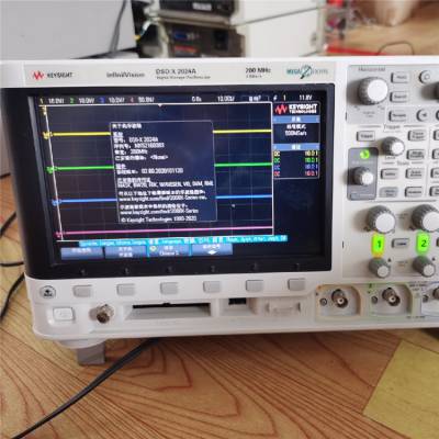 二手安捷伦DSOX2024A示波器200Mhz四通道
