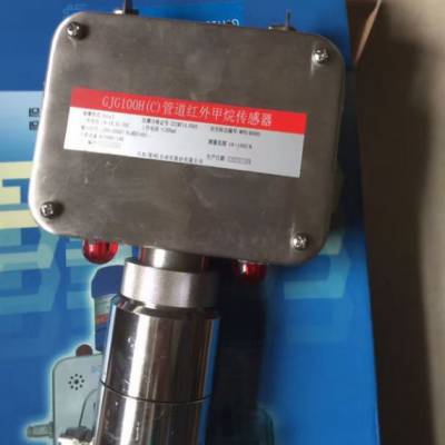 ʰȫͶ·յ QJZ1-1600/1140660-10(B)
