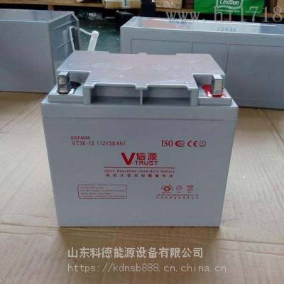 ԴVT38-12ά 12V38AH UPS/EPSֱԴӦ豸