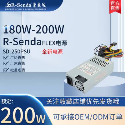 ʢSD-250PSUFLEXС1UԴ200һ