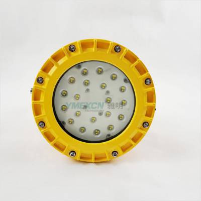 BZD130LED BZD130-50W BZD130-100Wƽ̨