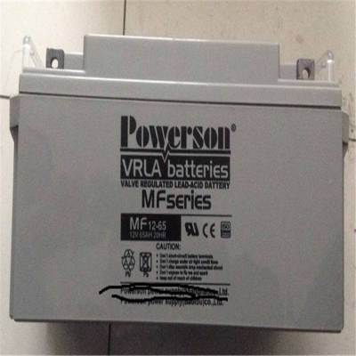 POWERSONMF12-65 12V65AH̫UPS/EPSֱϵͳ