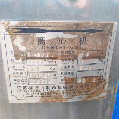 Ļ豸Ļṹ