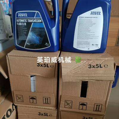 专柜正品沃尔沃四六缸机空气滤芯11110022volvo零件