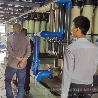 恒大兴业环保生产电镀工业废水处理设备浓缩零排中水回用设备