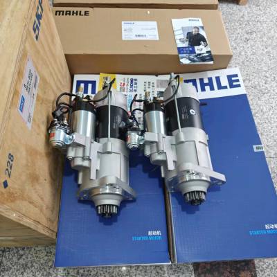 马勒起动机 MAHLE 21103722 适配沃尔沃 VOLVO TAD1353VE TAD1641