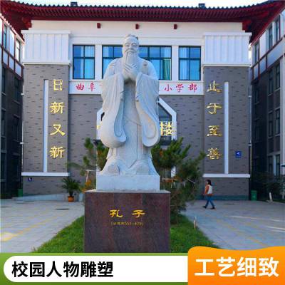 花岗岩石雕福禄寿三星神像 景区寺庙寿星老人物传统古代雕刻图片