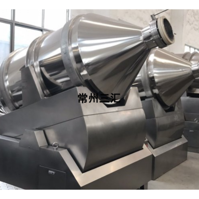 山东农药混合机设备维保 诚信为本 常州市三汇干燥设备供应