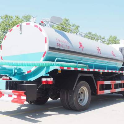 大多利卡9方抽粪车小型环卫养牛场吸粪车
