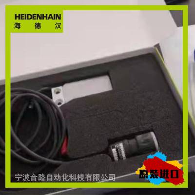 ERN1387-020-2048749147-01//Ķʳ