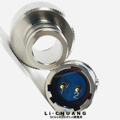 XCG系列圆形连接器 XCG14Y2Z1P1+I型尾夹 XCG14Y5Z1P1 骊创