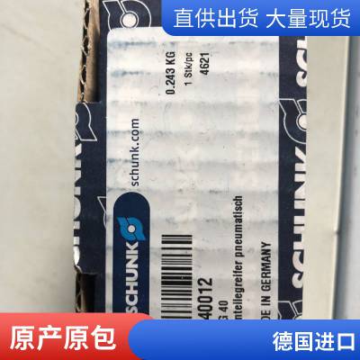 HEISS HBZ 500-63/20/40-AG1.003.XE ԭװ 4217