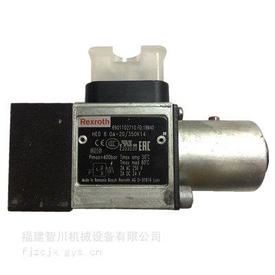 REXROTH 力士乐 HED8OA-20 350K14 压力继电器 原装全新