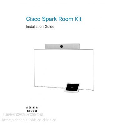 ˼ƵնCisco Webex Room Kit Plus45K徵ͷɵľͷ
