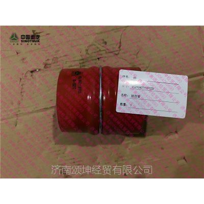 ʹӦVG1047110103轺