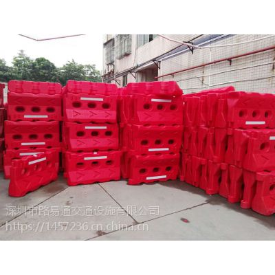 深圳施工隔离水马护栏南山区高水马围栏塑料隔离
