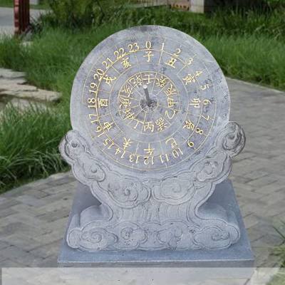 石雕日晷青石古代计时器圭表华表刻字石头表大理石罗盘指南针雕塑