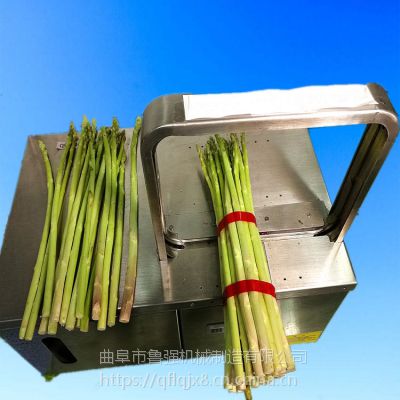 快速捆蔬菜机器 LQ-3026型韭菜扎捆机 自动绑菜机厂家鲁强机械