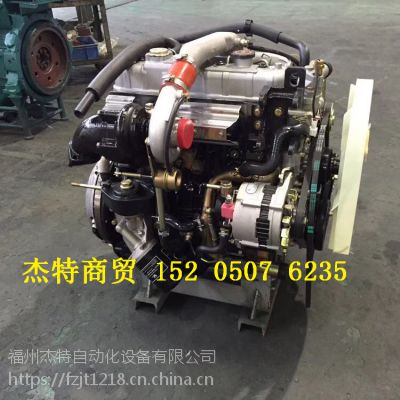 ʮ彭帣ｭ4932.8TܳɻƤ4JB1