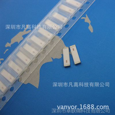 JTWR78AN7020L8R天线 780-783MHZ贴片陶瓷天线7*2mm物联网全向天线