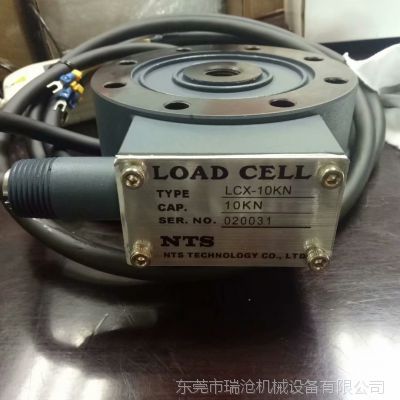 NTS称重测力传感器 LCX--5KN~~2000KN 东莞瑞沧中国总代理