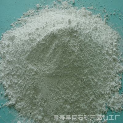 供应重钙粉 重质碳酸钙 轻质碳酸钙 涂料腻子粉用碳酸钙