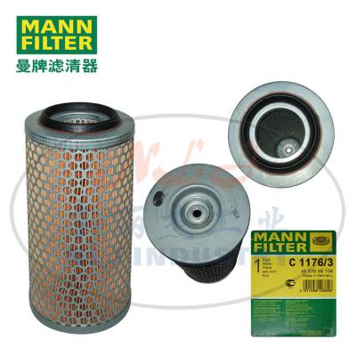 MANN-FILTER()C1176/3