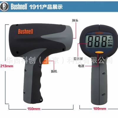 ֻBushnellʿ101911ֳʽ״/ٹ·⳵