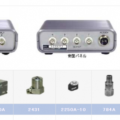 日本昭和SHOWA9400A-04型 4通道电源用于放大器内置传感器