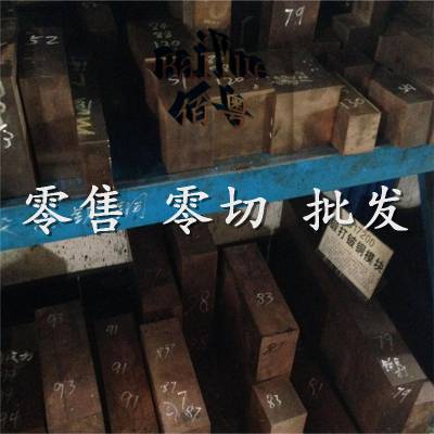 ͭԲ C17500ͭԲ ۸