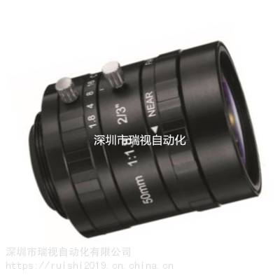 200万像素工业镜头-50mm焦距