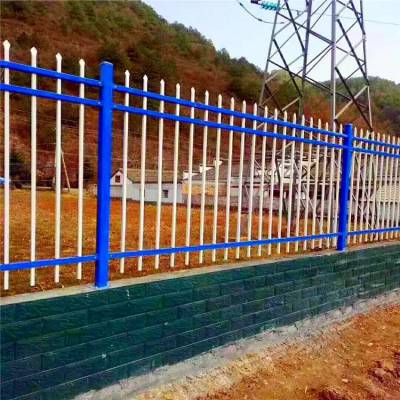 佳烨可定制 PVC电力围墙护栏 锌钢庭院护栏 尺寸多样