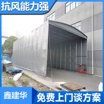 仓库门口活动雨棚 仓库用途雨棚 真材实料产地货源 鑫建华