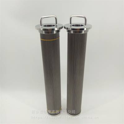 华豫滤器 LF120*580Z润滑油滤芯