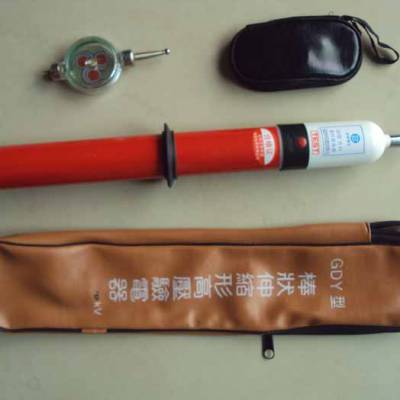 声光验电器；electro detector；风车可伸缩式验电器；伸缩高压声光验电器；验电发生器