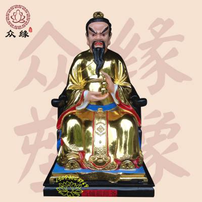 七十二祖师爷神像 极彩古彩72老祖神像 树脂手工雕刻塑像