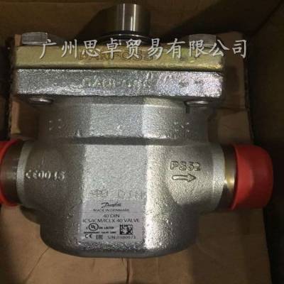 Danfoss-ICM40-50A（B）电动压力调节阀