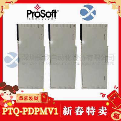 PROSOFT 5302-MBP-MCM4