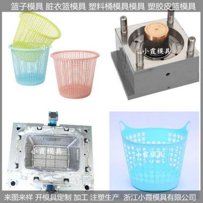 台州注塑模具公司日用品模具