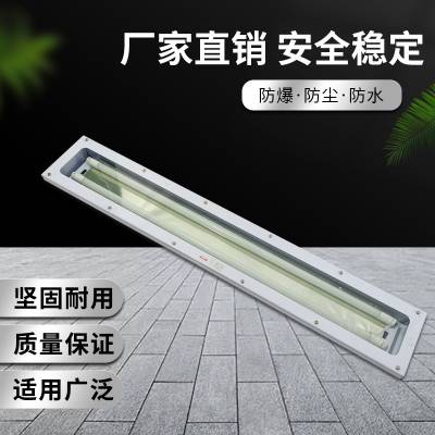 BHY-2*40Wྻӫled˫֧չ3x18W